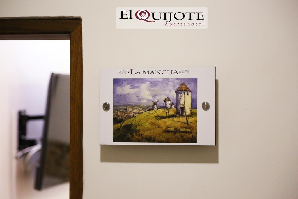 El Quijote Apartahotel Jericoc  Szoba fotó