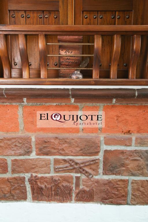 El Quijote Apartahotel Jericoc  Szoba fotó